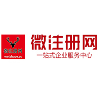 东台贵州注册公司没有地址怎么办